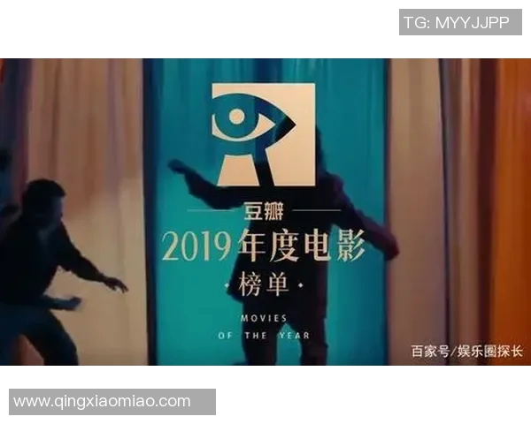 VAR评分出炉：是高光还是低迷？