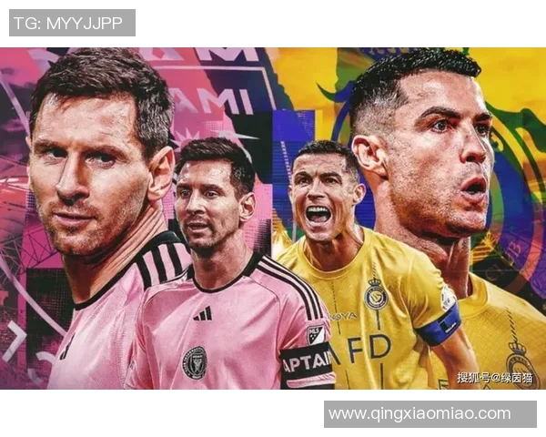 昔日恩怨重燃 C罗与老队友激烈对决再度上演精彩对抗 昔日恩怨重燃 C罗与老队友激烈对决再度上演精彩对抗